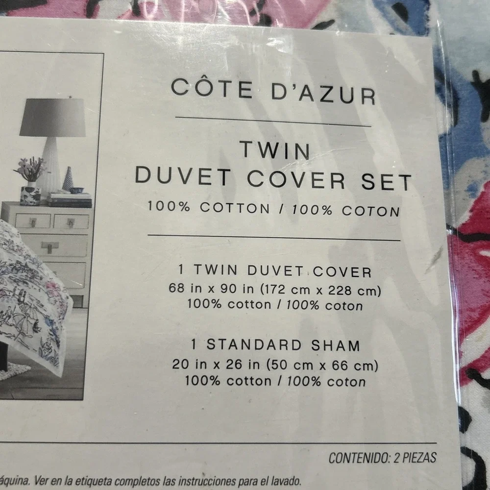 New Cote D'Azure 2‎ Pc Duvet Cover Set French Riviera Cotton Multi Color Twin